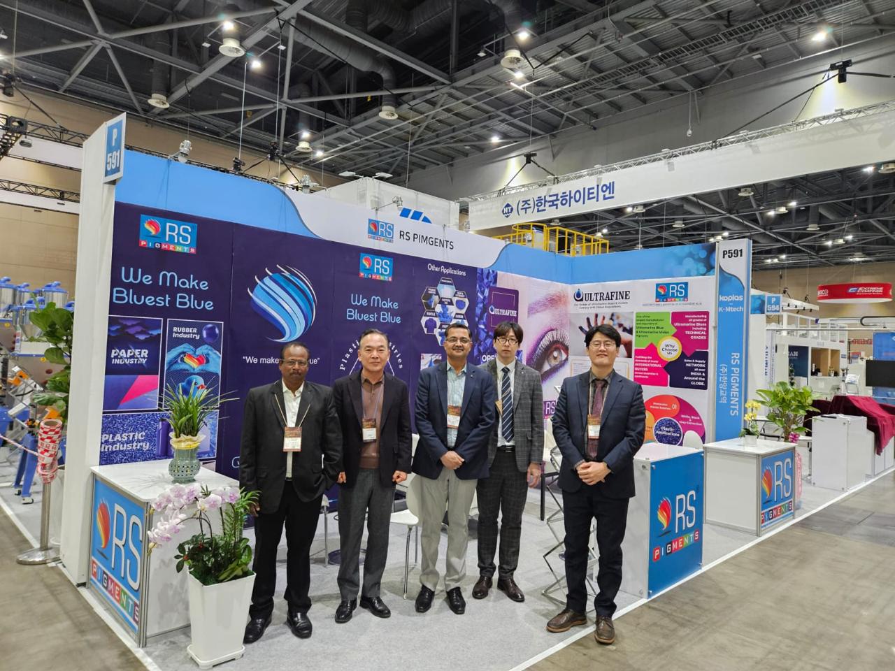 RS Pigments at Chinaplas Shanghai 2024
